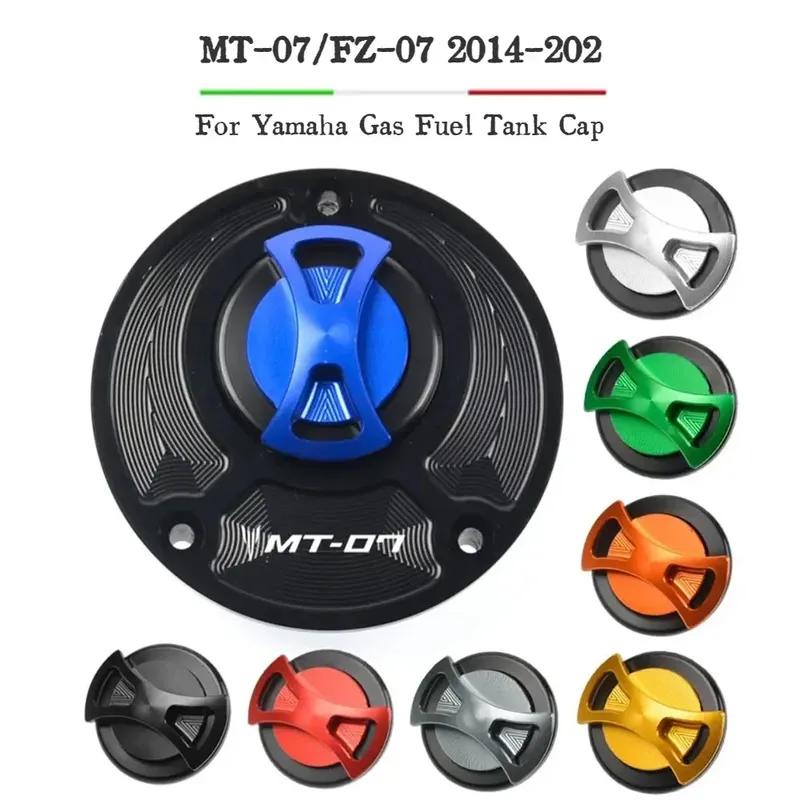 Keyless Motorcycle Fuel Gas Tank cap Cover For Yamaha MT07 MT 07 MT-07/FZ-07 2014-2020 2015 2016 2017 2018 2019