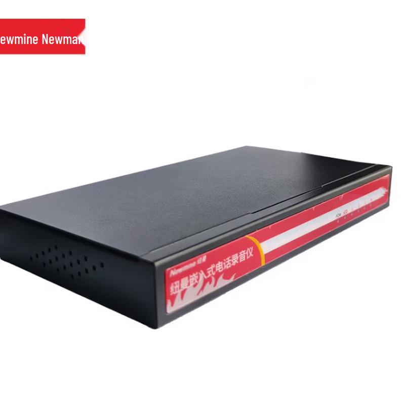 Newmine DRS-F-1 Single-Channel Telephone Conference Recorder (CN version)