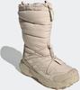 adidas Terrex Winter High Rain Rdy Cold Rdy Wanderstiefel Wonder Beige Alumina треккинговые ботинки