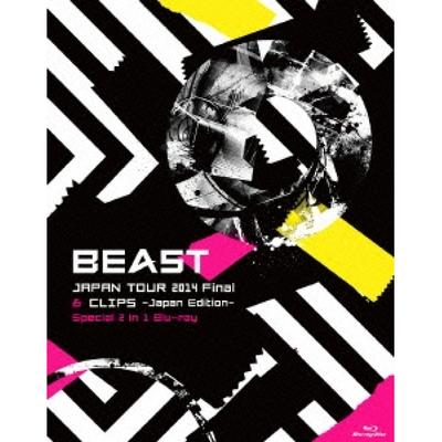 Beast Japan Tour 2014 Финальные клипы Японское издание Специальный 2 в 1 Blu Ray Ограниченный тираж 