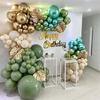 Rose Gold Balloon Garland White Gold Ballon Arch Metal Chrome Balloons for Birthday Baby Shower Bridal Wedding Party Decoration