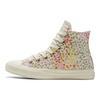 Кеды Chuck Taylor All Star Wmns Converse High 'Цветочный принт - Белый' Женские A01594C