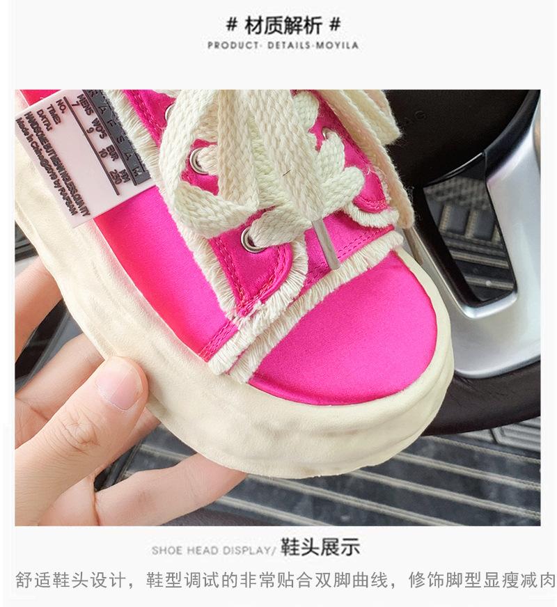Женская обувь Fish Mouth Cool Half Slippers 2024 Летняя новая одежда на толстой подошве Модные атласные повседневные парусиновые тапочки