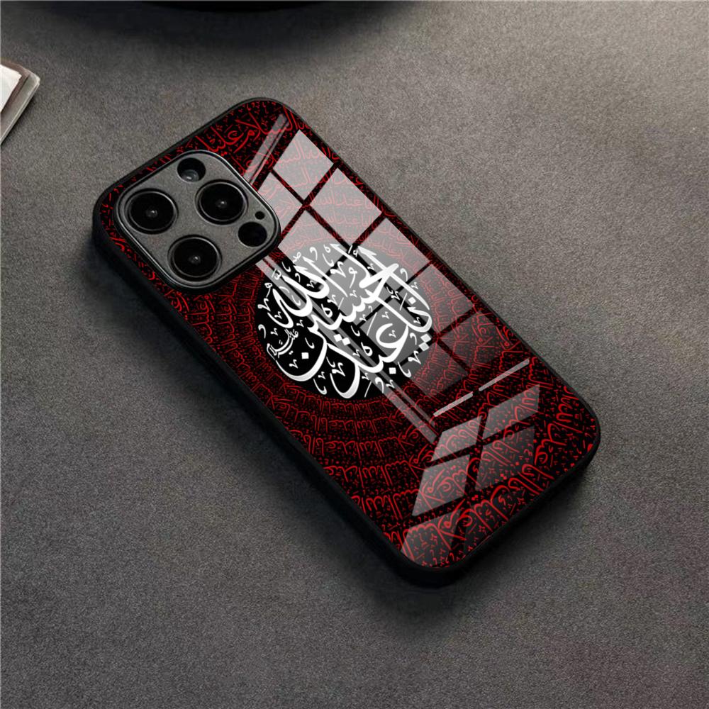 Чехол для телефона Pokras Lampas Art Graffiti для 17 Pro Max IPhone 16 Pro 14 12 11 13 Mini X XR XS 15 Plus SE Стеклянная крышка