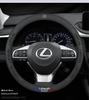 Автомобильная замшевая кожаная оплетка рулевого колеса для Lexus F Sport ES200 ES300 RX300 LS500h GS250 GS300 IS300 CT200h NX300 UX300 LX570 HS