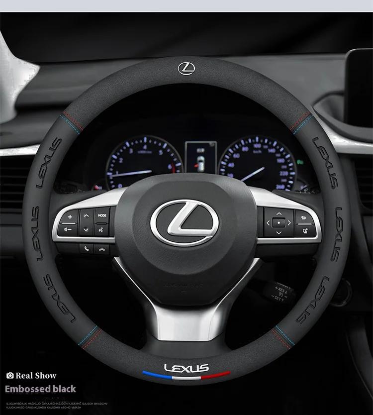 Автомобильная замшевая кожаная оплетка рулевого колеса для Lexus F Sport ES200 ES300 RX300 LS500h GS250 GS300 IS300 CT200h NX300 UX300 LX570 HS