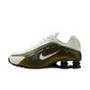 Shox R4 Удобные Модные Простые Универсальные Полувысокие Повседневные Кроссовки Мужские Темно-зеленый IB8062-133