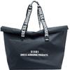 DRESS Waterproof Tote Bag, 65LBlack, Ideal for Fishing, Disaster Preparedness, Camping, and More. Features a Large Storage Capacity, Water