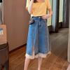 Lace Patchwork Denim Skirt Spring Pear Shaped Figure Fashionable Temperament A-line Skirt Mid Length