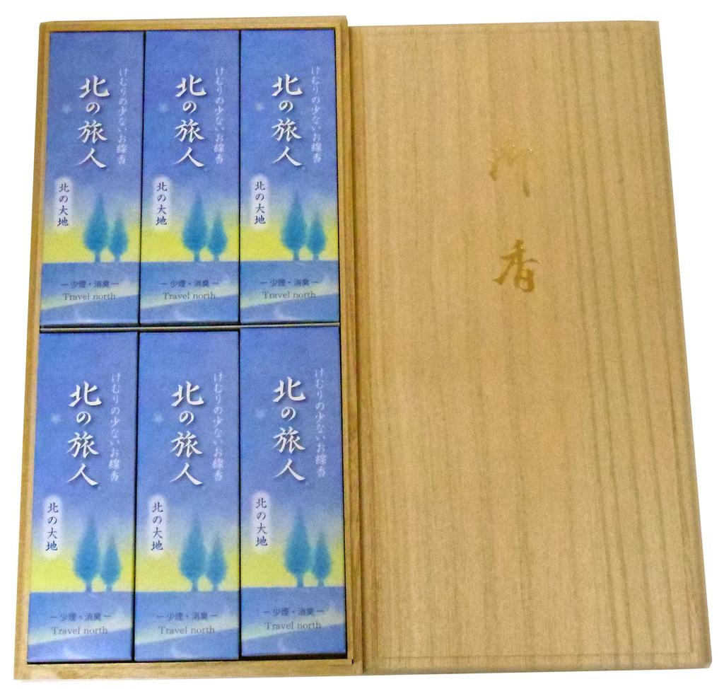 Marukana Murata Incense, Northern Traveler, Northern Land, Low Smoke, Deodorizing, Gift