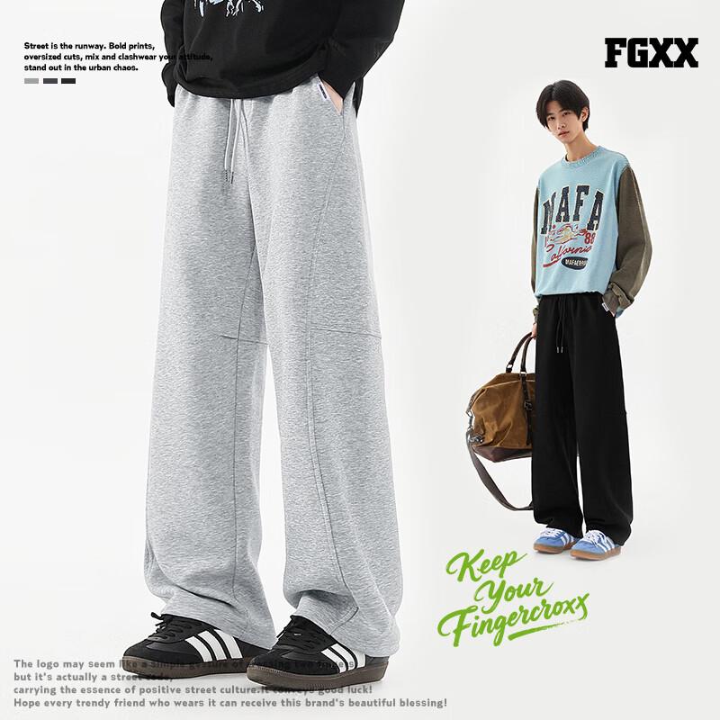 Fingercroxx Men's Pleated Loose Fit Casual Sweatpants