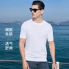 Men's Mulberry Silk, Flax Cotton Knitted Short Sleeve T-shirt