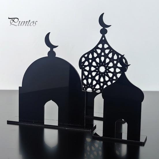 Знак для стола Ид, стоящее украшение на Рамадан, акриловое украшение Мубарак для домашней вечеринки Ид, центральное украшение для камина