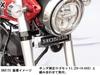 Kijima Honda 208-3102 Комплект кронштейнов для эмблемы мотоцикла для эмблемы Honda DAX125 ('22-) Сталь Черное покрытие