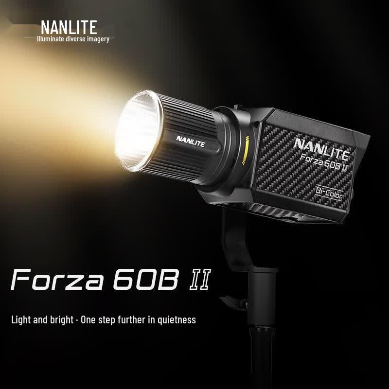 NANLITE Forza 60B II Двухцветный светодиодный видеосвет