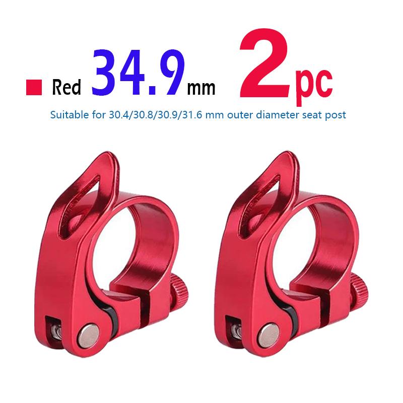 Pince de tige de selle de vélo en alliage d'aluminium à dégagement rapide, verrouillage de selle pour vtt 31.8mm 34.9mm