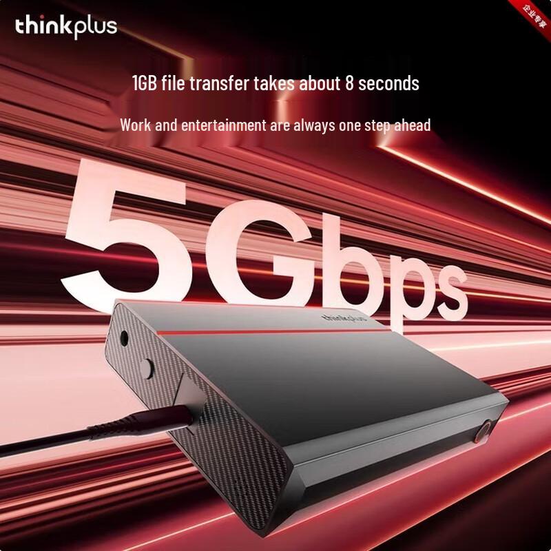 Lenovo Thinkplus UD800 14TB 3.5-inch USB3.2 Desktop External Hard Drive
