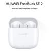 Huawei Беспроводные наушники FreeBuds SE 2
