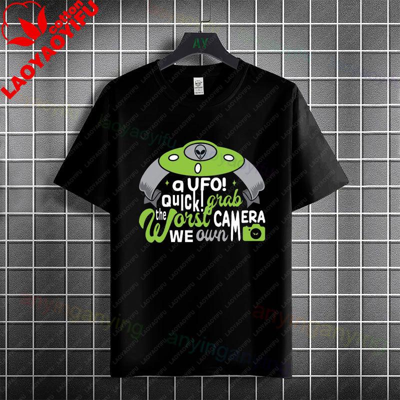 Unisex Unisexs Funny Get In Loser Ufo Graphic Tshirt Pure Cotton Short Sleeve Fashion Humor Style Tee Casual Streetwear