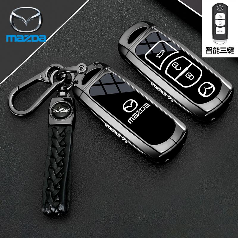 Leather 2 3 Buttons TPU Key Holder For Mazda 2 3 5 6 CX7 CX9 RX8 MX5 MPV Demio Car Key Cover Case Remote Shell Fob Bag Protector