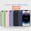 Жидкий силиконовый матовый мягкий чехол для iPhone 16E 16 E Candy Color Camera Lens Protection Phone Cover для iPhone SE 4 SE4 2025 5G