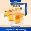 Haoshi Ассорти Хлеба для Завтрака и Перекуса