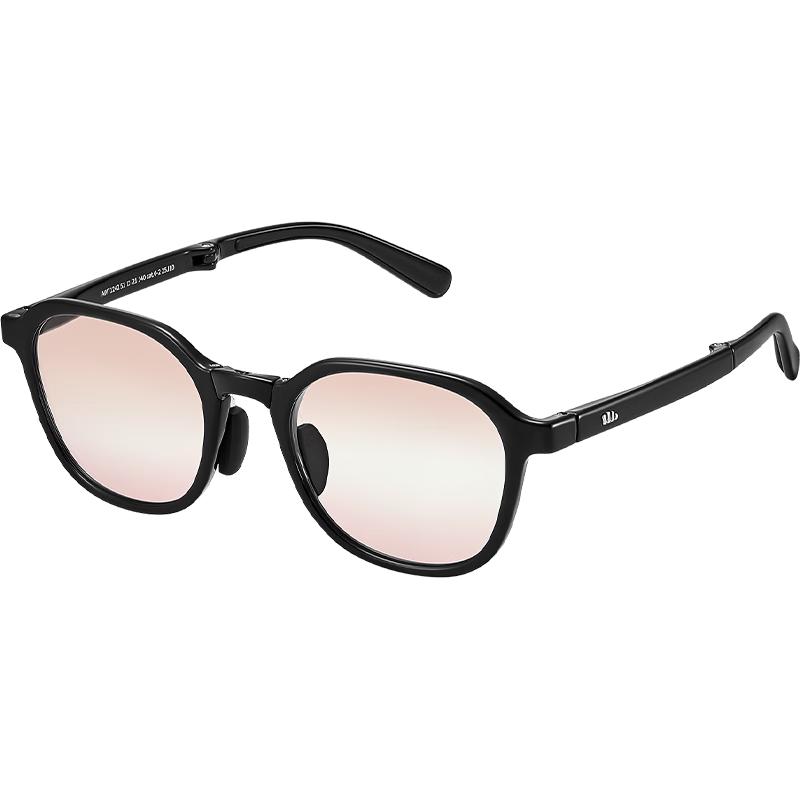 Beneunder FD003 Women's Foldable Wellington Sunglasses