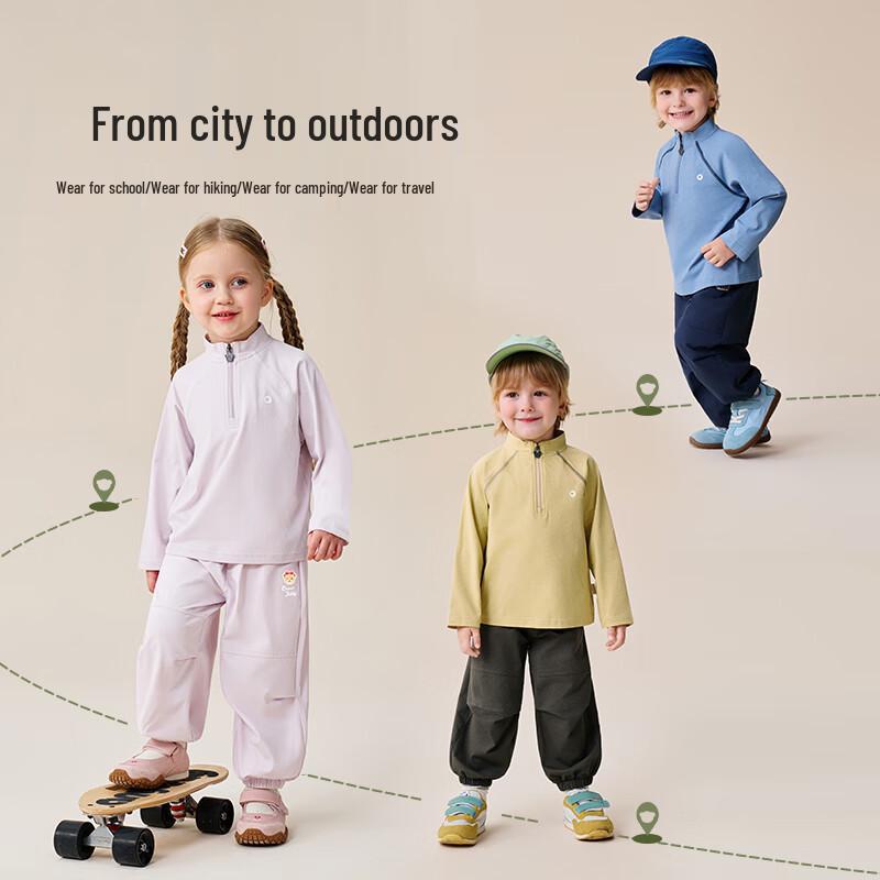 Classic Teddy Kids' Quick-Dry Sporty Cargo Pants