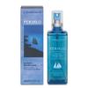 Lotion-deodorant Around the World Trip 100 Ml