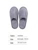 Luxury Disposable Slippers: Plush Coral Fleece, Non-Slip, Ideal for Home, Homestays, and Guest Comfort