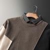 Мужской джемпер на осень и зиму, новые свободные повседневные трендовые топы с круглым вырезом, мужские универсальные трикотажные изделия для ленивого стиля