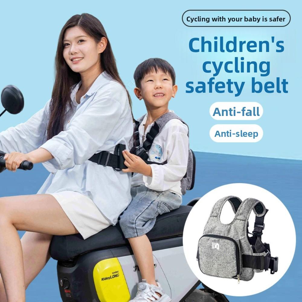 with Reflective Strip Kids Safety Seat Harness Composite Sponge Safety Belt for Kids Outdoor