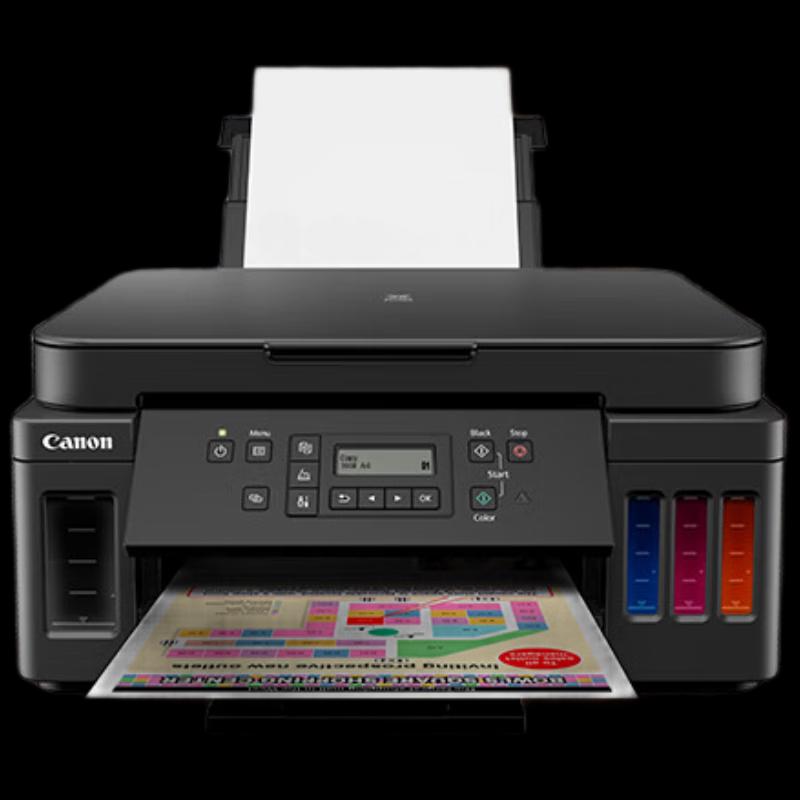 Canon G6080 Цветной многофункциональный струйный принтер с резервуарами для чернил, штепсель CN (адаптер в комплекте)