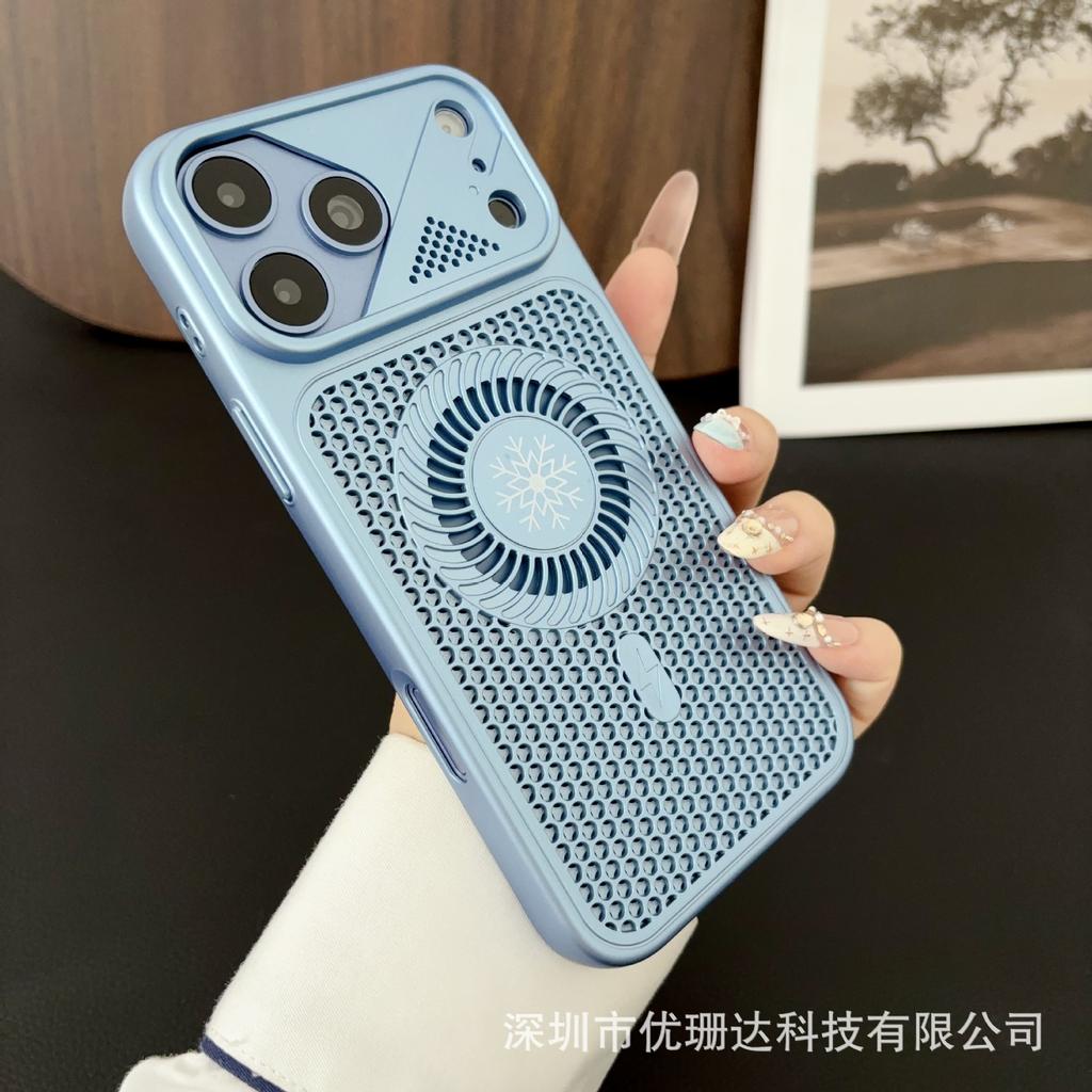Применимо для iPhone11promax, сетка для рассеивания тепла «малый циклон», магнитное крепление, чехол для мобильного телефона, Apple 11, матовая защитная накладка
