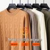 Golden Chrysanthemum Men's 100% Wool Round Neck Cable Knit Sweater