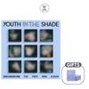 ZEROBASEONE - The 1st Mini Album [YOUTH IN THE SHADE] (Digipack Ver.)