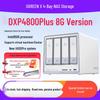 Ugreen DXP4800 Plus 4-слотовый 10GbE NAS Сервер частного облака