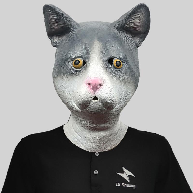 Маска животного Хэллоуин Маскарад Латексные головные уборы