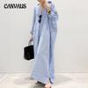 Spring and Autumn Women's Plus Size Dress Long Striped Straight Skirt Shirt Dresses Loose Jacket Dresses