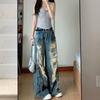 Broken Hole Big Yard High Street Denim Jeans Women Summer High-Waisted Loose Slim Drag Floor Wide-Leg Pants Retro Street Style Baggy Jeans for Ladies