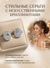 Серьги из серебра 925 пробы для женщин Минималистичный дизайн Вдохновленные голубиным яйцом Изящные пусеты Стильные ювелирные изделия Подарок