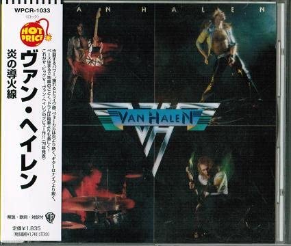 CD VAN HALEN Van Halen Японский импорт WPCR1033 Warner Bros. Re 1997 Япония Рок Б/У