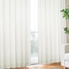 Дать Для экономии электроэнергии при простом использовании Двойные кружевные шторы Охлаждение тепла Защита от ультрафиолета День и ночь Дизайн Белый 100 см x 176 см x комплект [Шторы не будут