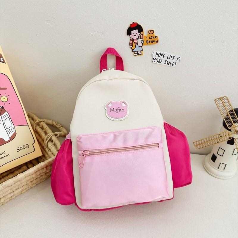 2024 New Cute Nylon Kids Backpack Perfect For Kindergarten And Preschool Children
