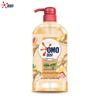 OMO Ginger Scent Dish Soap & Peanut Oil Bundle