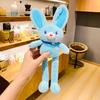 Lovely Rabbit Plush Toy Plushies PP Cotton Decoration