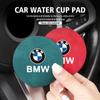 2Pcs Car Suede Water Cup Pad Non-slip Coaster Accessories For BMW X1 X2 X3 X5 X4 X6 X7 G30 G20 G32 G11 G12 F40 F30 F20 F10 F34