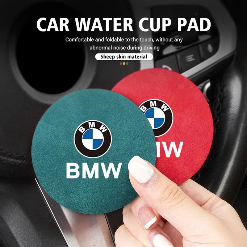2Pcs Car Suede Water Cup Pad Non-slip Coaster Accessories For BMW X1 X2 X3 X5 X4 X6 X7 G30 G20 G32 G11 G12 F40 F30 F20 F10 F34