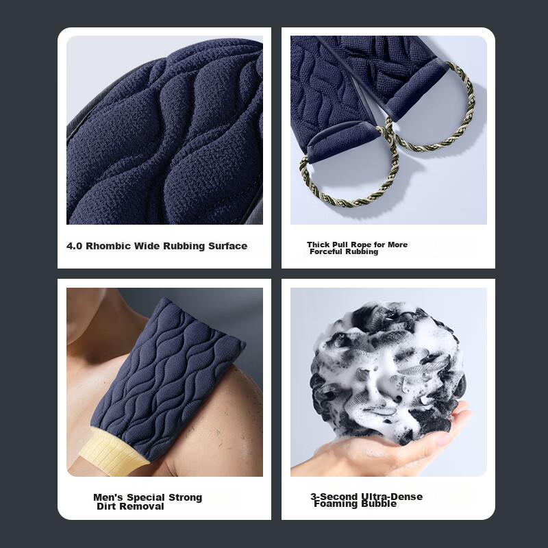 Creative Art Bath Scrubber for Men, Powerful Exfoliating Back Scrubber, Coarse And Fine Sand Bath Sponge And Shower Flower Set