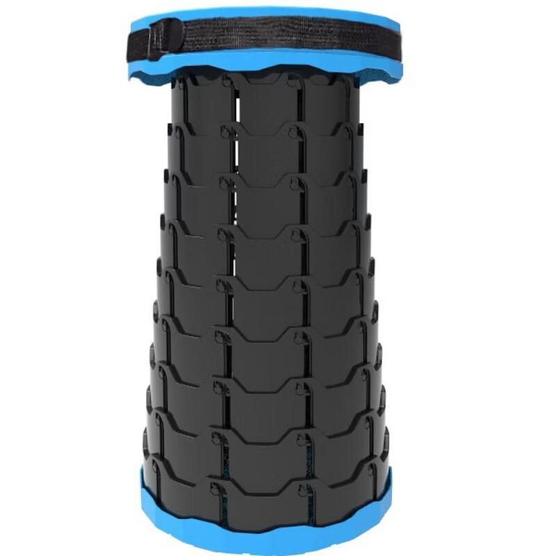 OIMG Telescopic Folding Stool